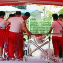 탄금호국제조정경기장 보트하우스 이미지