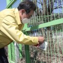 도포농협 이미지