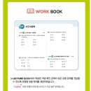 Q-2 이미지