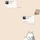 라이프빌딩 PT | 미아역 헬스장 라이프빌딩짐 PT 후기 11-13회차 헬린이 운동 기록