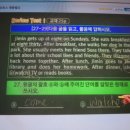 표쌤영어학원