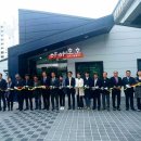 하하호호마을 이미지