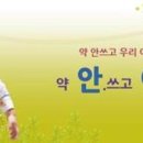 JUN21 이미지