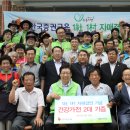 청용3리 이미지