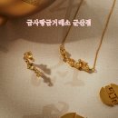 동일군산점 네이버블로그