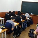 더원스터디학원