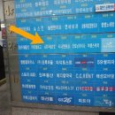 돈통마늘보쌈(부천상동점) 이미지