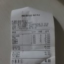 룡정맛집