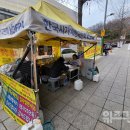 법원 앞 이미지