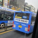 뚝도변전소앞 이미지