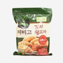 만두왕 쇼핑하우
