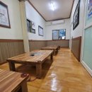 화목식당 이미지