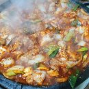 남산산곰장어