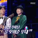 보니양장점 이미지
