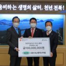 유엔지니어링