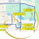 일본 교토 정원답사 2025 진행 공지(3.3) (4안) 이미지