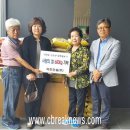 지현동주민센터 이미지