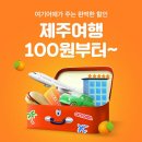 여기요 지디넷코리아