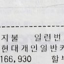 코코실버(주) 이미지