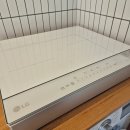 CU 춘천우두대로점 | [공지] 강원도 춘천_독채 감성숙소 삼동 / 편히 쉬어가는 곳, 유유자적🌲(feat.할인방법, 꿀팁 총정리...