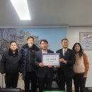 은현면 행정복지센터 이미지