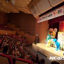 달성군청 문화복지동 대강당 뉴시스