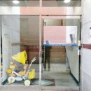 태공크린 네이버블로그