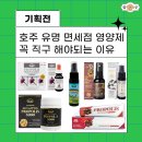 호주면세점 이미지