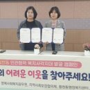 한국전력공사 김해지점 이미지