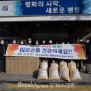 평창가농영농조합법인 이미지