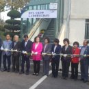 대부동 도시재생 뉴딜사업 이미지