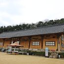 팔공산 거조사 영산전(국보) 이미지