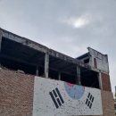 한국사료주식회사 이미지