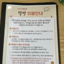 밀알농장 | 사회적 농장 밀알 체험 후기 :) 창원 아이 가볼만 한 곳