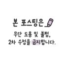 백운면아중점 이미지