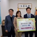 코끼리 협동조합 이미지