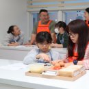 가족-사랑 이미지