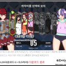 퀸PC 이미지