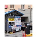 영동마취통증의학과의원 이미지