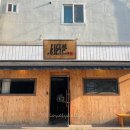 성대목장이