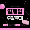 동국미디어 - 고양시 일산동구 정발산로 15 | 방송·영상을 위한 첫걸음! 동국대학교 <영상제작입문> 수강후기💗 (미디어커뮤니케이션 전공기초)
