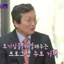 운수모터스 이미지