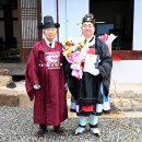 화암서원 이미지