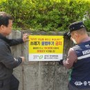 봉명1동 행정복지센터 이미지