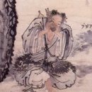 별 한말 이미지