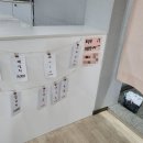 칠성목욕탕 이미지