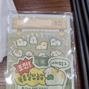 홍래 농장 이미지