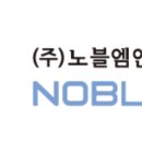원노블