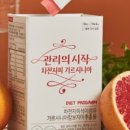 다해랩 이미지