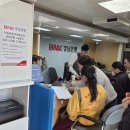 영오면나눔복지센터 이미지